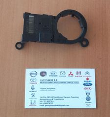 ΚΕΡΑΙΑ IMOBILAISER (98AP-15607-AB) 1.2 FORD FIESTA 1996-2000