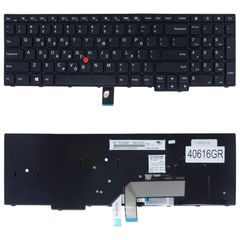 Πληκτρολόγιο Ελληνικό Laptop - Greek Keyboard for  IBM-LENOVO E550 9Z.NBKST.OU (Κωδ. 40616GR)