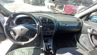 Ταμπλό Citroen Xsara '00 Προσφορά