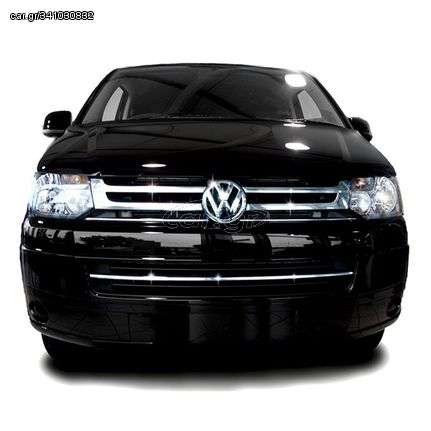 VW T5 CARAVELLE 10-15 ΔΙΑΚΟΣΜΗΤΙΚΕΣ ΓΡΥΛΛΙΕΣ ΜΑΣΚΑΣ ΕΜΠΡΟΣ ΧΡΩΜΙΟΥ 4ΤΕΜ