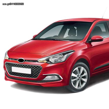 HYUNDAI i20 5D 2014+ ΔΙΑΚΟΣΜΗΤΙΚΕΣ ΓΡΥΛΛΙΕΣ ΜΑΣΚΑΣ ΕΜΠΡΟΣ ΧΡΩΜΙΟΥ 2ΤΕΜ.