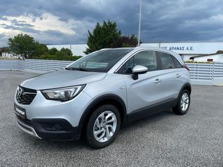 Opel Crossland '20 DIESEL ΜΕ ΟΘΟΝΗ & CLIMA & CRUISE CONTROL