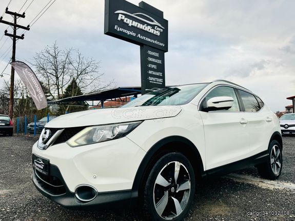 Nissan Qashqai '16 1.5#dCi#TEKNA#ΠΑΝΟΡΑΜΑ#ΚΛΙΜΑ#