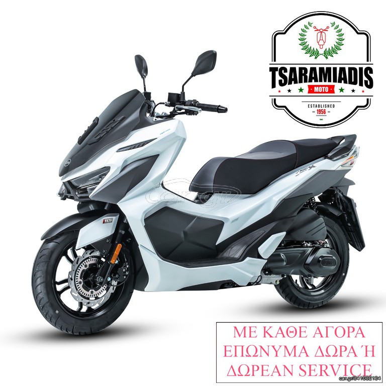 Sym Jet X 125 2026 ABS/TCS 125