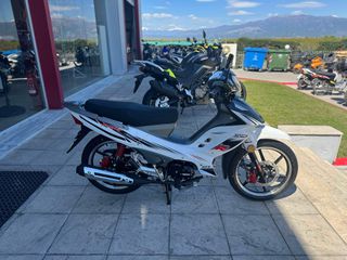 Daytona Sprinter 125 2026 SPRINTER 125-thumb-10