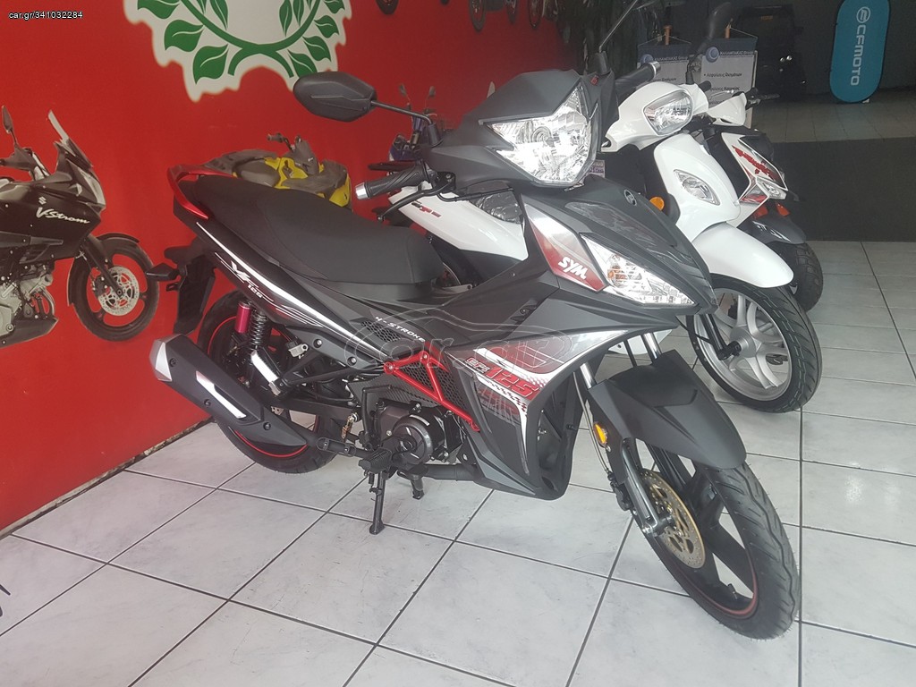 Sym VF 125 2026 125