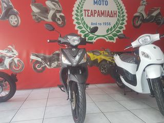 Sym VF 125 2026 125-thumb-1
