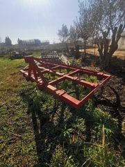 Γεωργικό καλλιεργητές - ρίπερ '10 Παπαδόπουλος φυλιρια 