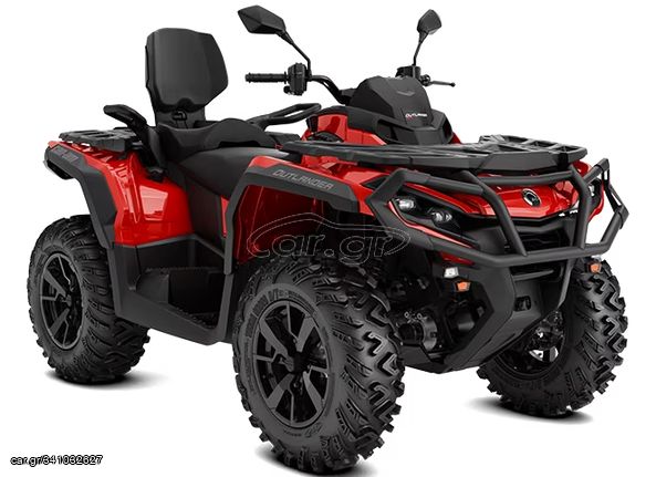 CAN-AM Outlander '24 MAX DPS T 1000