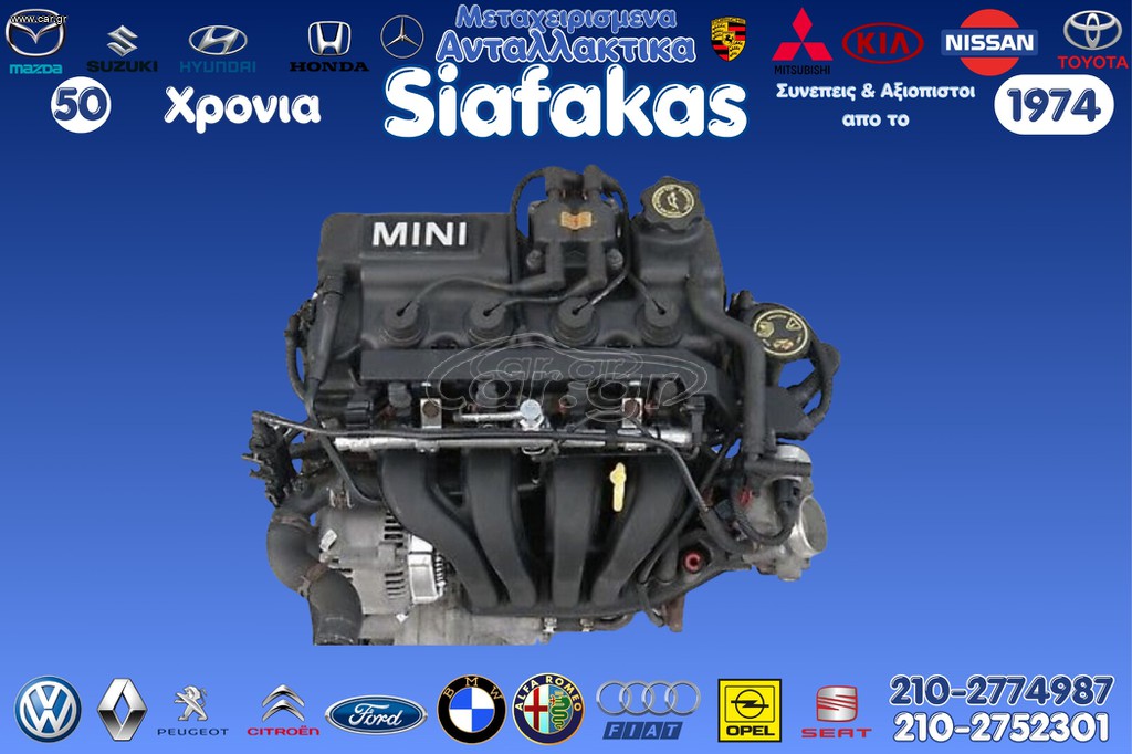 MINI 1.6 VTI W10B16