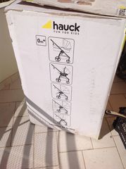 Παιδικό καρότσι hauck 3in1