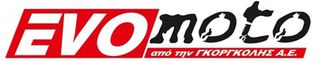 Sym Joyride 300 2026 300 JOYRIDE TOP BOX NEW-thumb-17