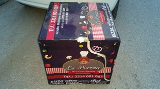 Πωλείται κουτί πίτσας 