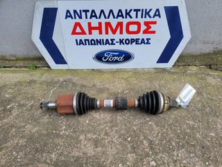 FORD KUGA '16-'20 2.0cc DIESEL ΠΕΤΡΕΛΑΙΟ ΑΥΤΟΜΑΤΟ ΜΕΤΑΧΕΙΡΙΣΜΕΝΟ ΕΜΠΡΟΣ ΑΡΙΣΤΕΡΟ ΗΜΙΑΞΟΝΙΟ