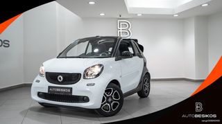 Smart ForTwo '17 CABRIO 1.0 DCT PASSION /AUTOBESIKOSⓇ