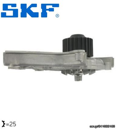 SKF Αντλία Νερού KIA Sportage I (K00, JA) - MAZDA 626 III (GD, GV, GD) - B-series Pick-up (UF)