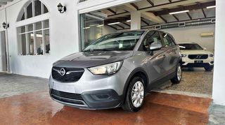 Opel Crossland X '20 ΠΡΟΣΦΟΡΑ!!! 1.2 ADVANCE  (EL924)