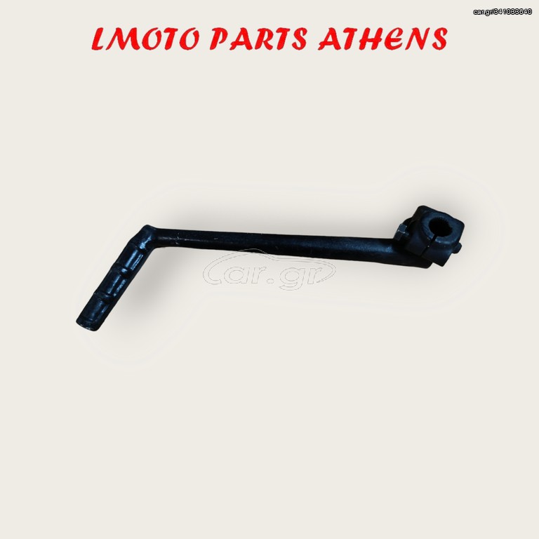 ΜΑΝΙΒΕΛΑ JETIX 125