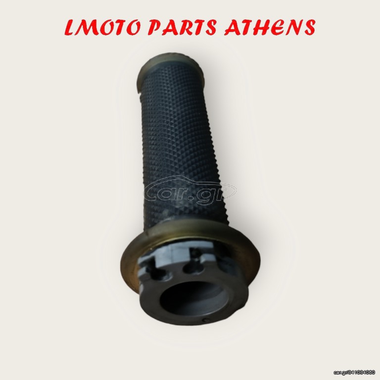 ΓΚΑΖΙΕΡΑ JETIX 125