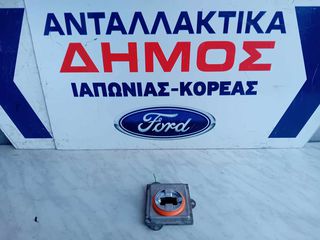 FORD KUGA '16-'20 ΜΕΤΑΧΕΙΡΙΣΜΕΝΟΣ ΕΓΚΕΦΑΛΟΣ ΕΜΠΡΟΣ LED ΦΑΝΟΥ ΜΕ ΚΩΔΙΚΟ GV41-138626-AA