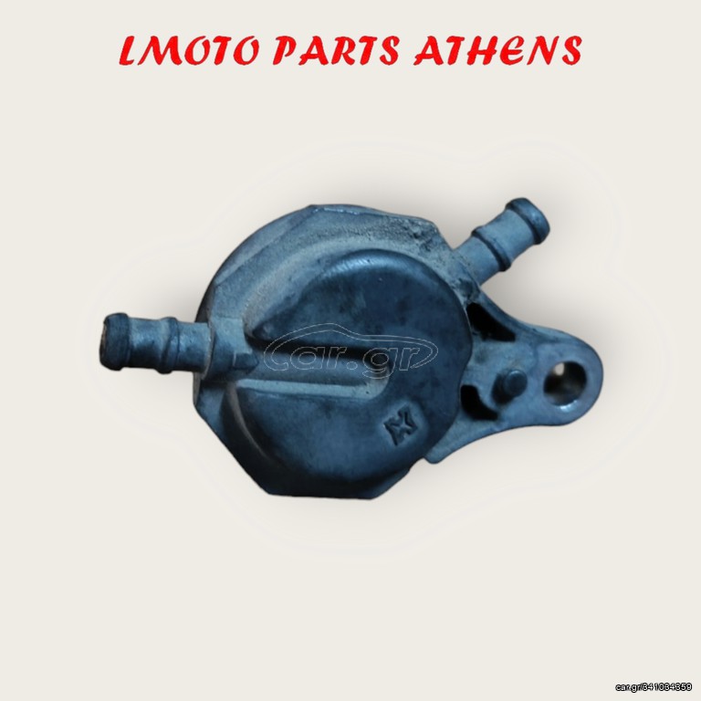 ΡΟΥΜΠΙΝΕΤΟ JETIX 125