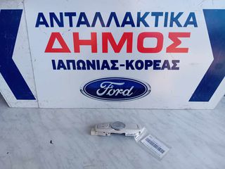 FORD KUGA '16-'20 ΜΕΤΑΧΕΙΡΙΣΜΕΝΗ ΠΛΑΦΟΝΙΕΡΑ ΠΙΣΩ