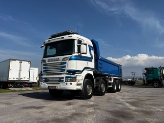 Scania '14 R560