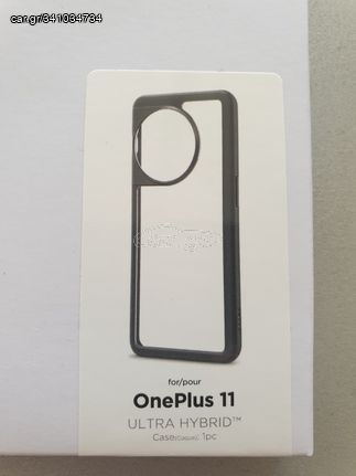 Spigen OnePlus 11 ULTRA HYBRID-ΚΑΙΝΟΥΡΓΙΑ