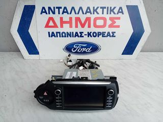 TOYOTA YARIS '17-'20 ΜΕΤΑΧΕΙΡΙΣΜΕΝΗ ΟΘΟΝΗ NAVIGATION ΜΕ ΚΩΔΙΚΟ 86140-0D321