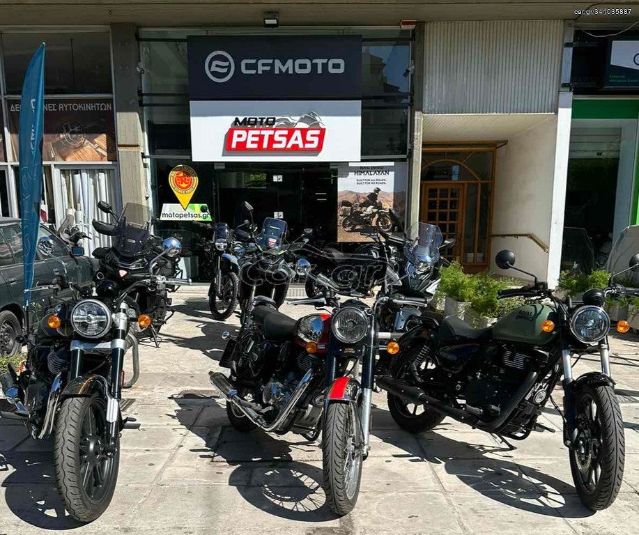 Royal Enfield INTERCEPTOR 650 2026 Δική σου με 300€ Δώρο-επιταγή στην ASIA MOTO PETSAS!!!
