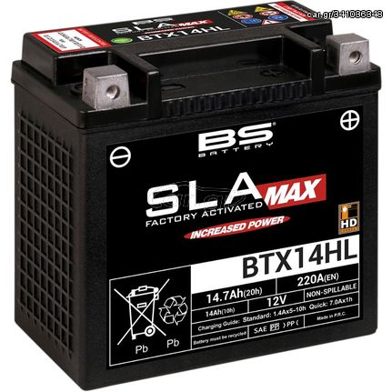 Μπαταρία για Harley Davidson / BUELL BTX14HL SLA MAX Factory- Activated AGM Maintenance-Free Battery