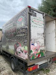 ΘΑΛΑΜΟΣ ΧΩΡΙΣ ΜΗΧΑΝΗΜΑ-thumb-1