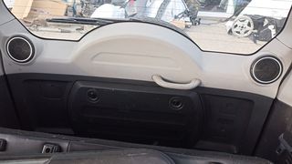 MITSUBISHI PAJERO '07-'16 * ΠΛΑΣΤΙΚΑ ΚΑΛΥΜΜΑΤΑ ΕΣΩΤΕΡΙΚΑ ΠΟΡΤΠΑΓΚΑΖ *ΑΝΤΑΛΛΑΚΤΙΚΑ SUVparts - AUTOplace*