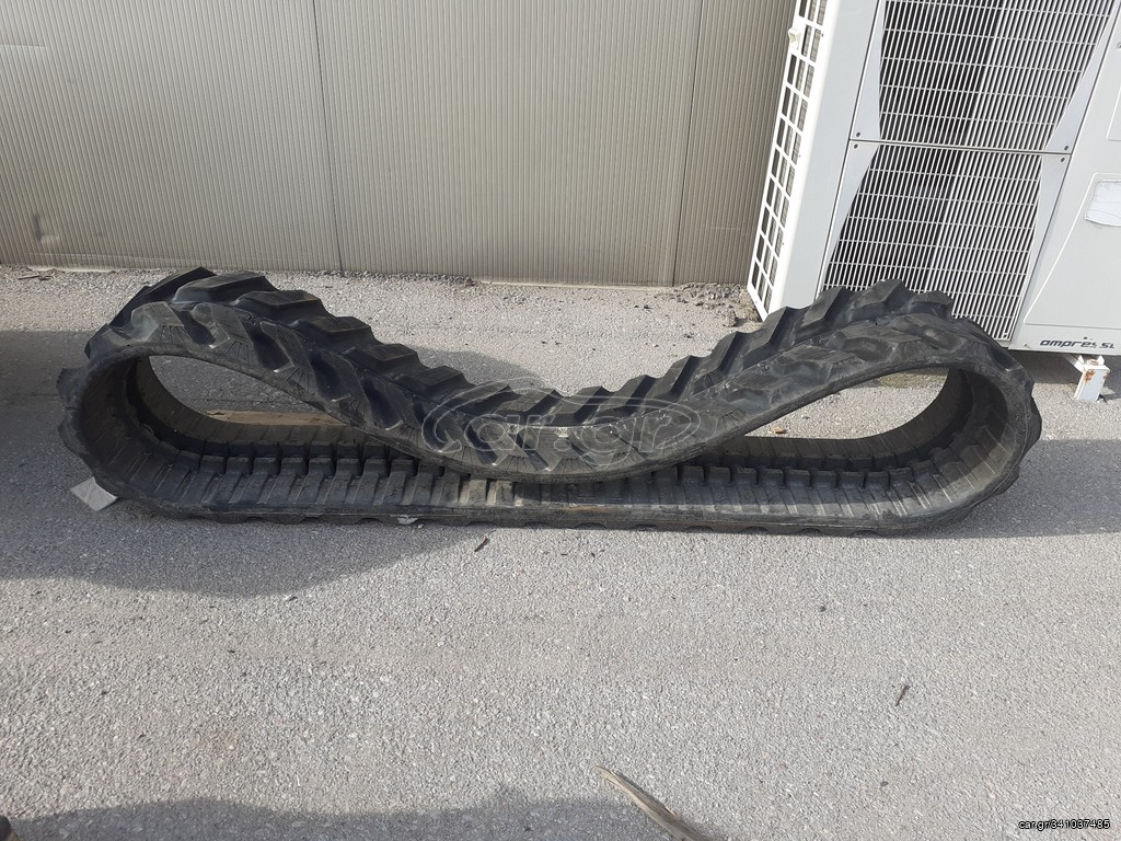 ΕΡΠΥΣΤΡΙΕΣ 300 Χ 55 Χ 76