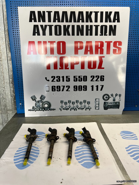 ΜΠΕΚ PEUGEOT PARTNER 1.6 DIESEL 9HW 0445110239
