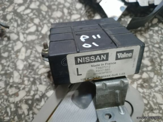 ΠΛΑΚΕΤΑ ΑΥΤΟΜΑΤΙΣΜΟΥ 285809F600 NISSAN PRIMERA P11 99-02