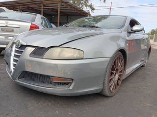 ALFA ROMEO GT COUPE '05 1970cc Κωδ. Κινητ. 937A1000 - Αξονες πίσω - Κρεμαγιέρα
