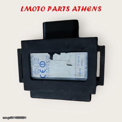 ΡΕΛΕ ΕΝΙΣΧΥΤΗΣ IMMOBILIZER Z 750 (GEN2)