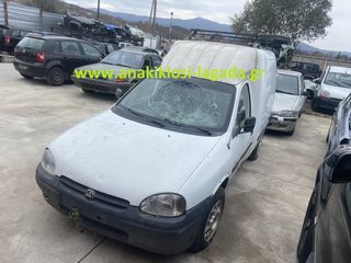OPEL COMBO 1.7 DIESEL  ΜΕ ΤΥΠΟ [4EE] ΓΙΑ ΑΝΤΑΛΛΑΚΤΙΚΑ anakiklosi-lagada