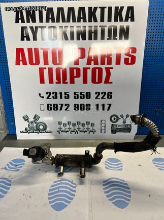 ΑΝΑΚΥΚΛΩΣΗ ΚΑΥΣΑΕΡΙΩΝ PEUGEOT PARTNER 1.6 DIESEL 9685640480