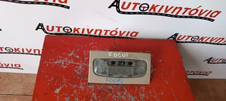 FORD FOCUS ΠΛΑΦΟΝΙΕΡΑ,Ο,ΤΙ ΘΕΛΕΤΕ ΡΩΤΗΣΤΕ ΜΑΣ,ΑΠΟΣΤΟΛΗ ΣΕ ΟΛΗ ΤΗΝ ΕΛΛΑΔΑ!!!