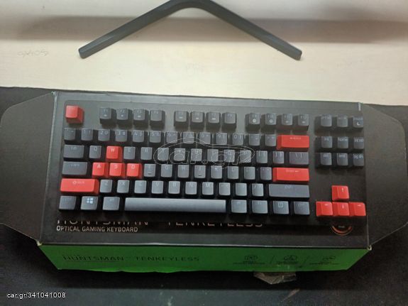 Razer huntsman v2 tenkeyless