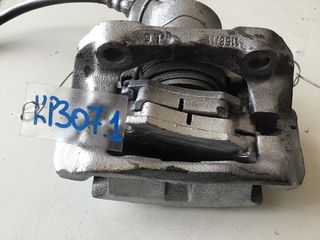ΔΑΓΚΑΝΑ ΕΜΠΡΟΣ L RENAULT R19 92-95-thumb-3