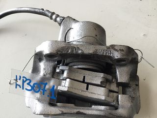 ΔΑΓΚΑΝΑ ΕΜΠΡΟΣ L RENAULT R19 92-95-thumb-4