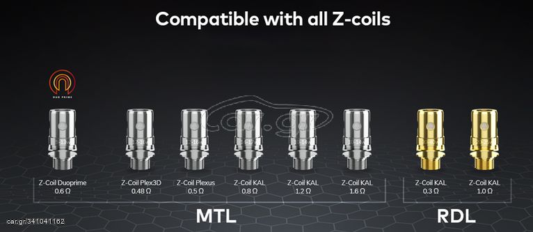 Αντιστάσεις Ηλεκτρονικών Τσιγάρων INNOKIN  Zenith