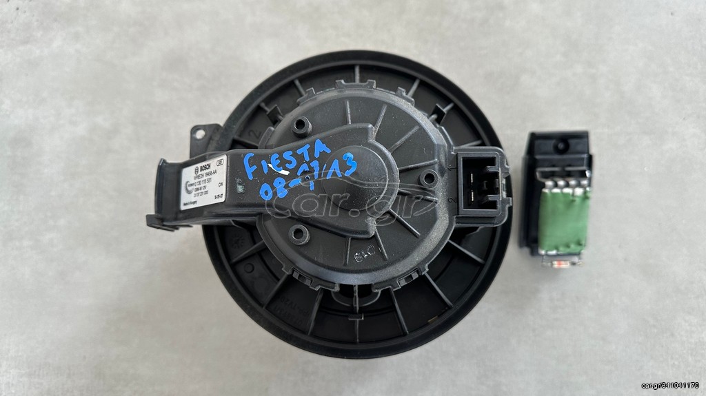 ΜΟΤΕΡ ΚΑΛΟΡΙΦΕΡ VP8E2H-18456-AA FORD FIESTA 2008-2013 BOSCH 0130115551 VP8E2H-18456-AA