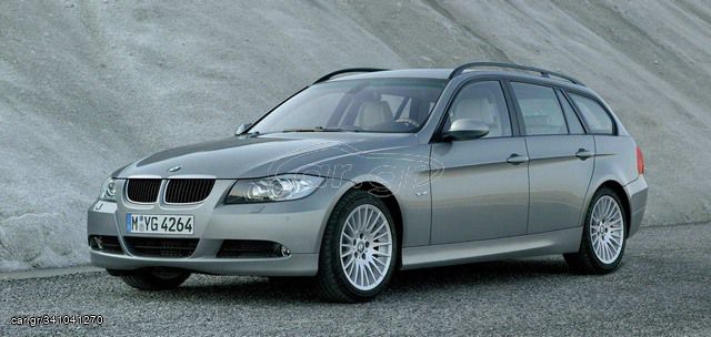 BMW SERIES 3 E90/91 (2005-2008) ΟΛΟΚΛΗΡΟ ΑΥΤΟΚΙΝΗΤΟ Η΄ΜΕΜΟΝΩΜΕΝΑ ΑΝΤΑΛΛΑΚΤΙΚΑ (ΓΝΗΣΙΑ)