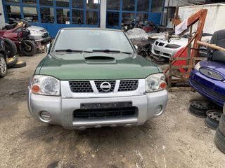 ΚΑΜΠΙΝΑ NISSAN NAVARA D22