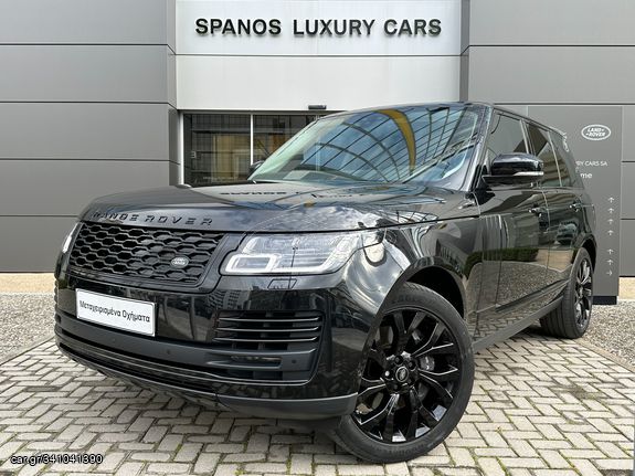 Car.gr - Land Rover Range Rover '19 P400e PHEV AWD Auto Vogue