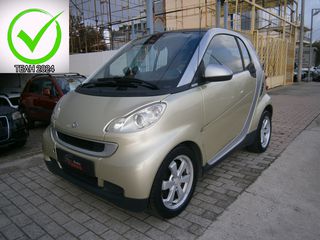 Smart ForTwo '09  coupé 1.0 mhd edition limited three softouch